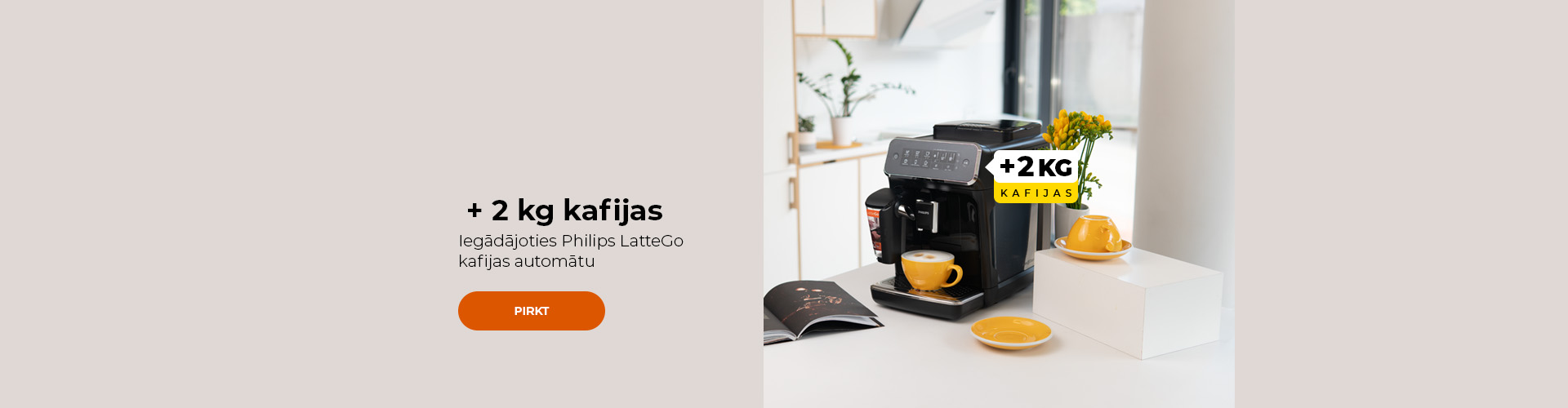 Iegādājoties Philips LatteGo kafijas automātu + 2 kg kafijas